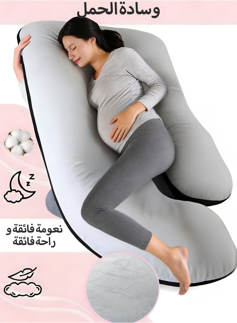 كيسويت وسائد حمل للنوم، وسادة حمل كاملة الجسم على شكل حرف U مع غطاء قابل للإزالة - تدعم الظهر والساقين والبطن والوركين للنساء الحوامل، وسادة حمل بطول 57 بوصة للنساء، رمادي فاتح وأسود كربوني - Image 1